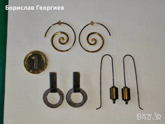 Обеци със сребро и метал, снимка 3 - Обеци - 52812256