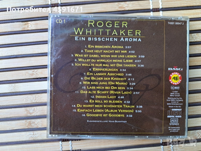 Roger Whittaker – Ein Bisschen Aroma, снимка 3 - CD дискове - 51846871