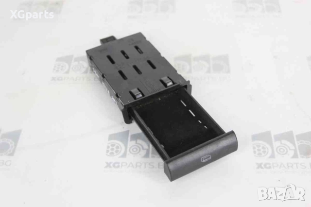 Визитник за Seat Ibiza II (1993-2002) facelift