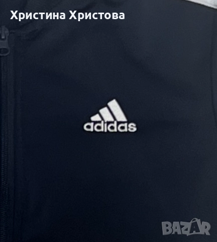 Дамски екипи Adidas