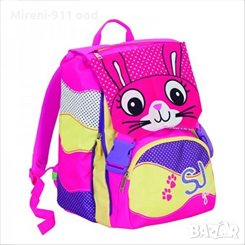 УЧЕНИЧЕСКА РАНИЦА 