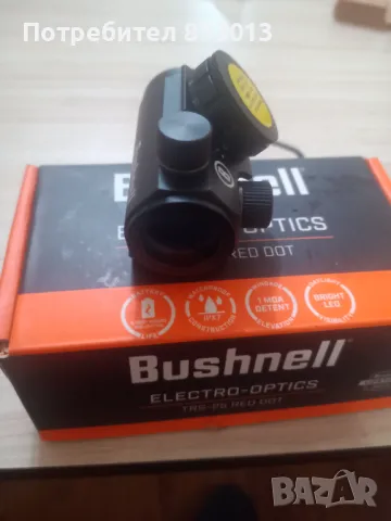 Бързомер Bushnell trs-25, снимка 2 - Оборудване и аксесоари за оръжия - 49337428