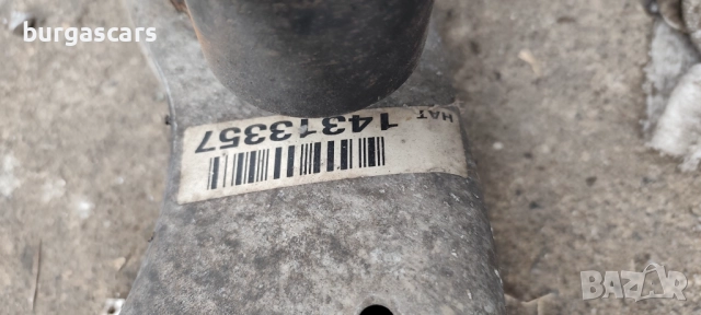 Заден мост Mercedes E220 W211 седан - 180лв, снимка 2 - Части - 52874835