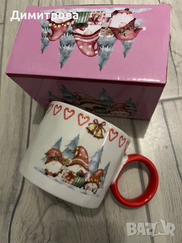 Голяма коледна чаша HalfPrice