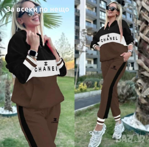 Chanel Дамски Спортен Комплект🔝Дамски Спортен Екип Шанел - 2 Налични Цвята Код I_23, снимка 3 - Спортни екипи - 52101655