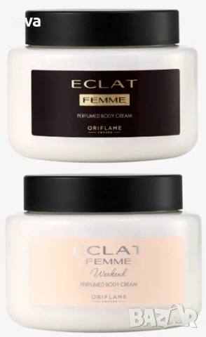 РАЗПРОДАЖБА на продукти от Avon и Oriflame, снимка 6 - Козметика за лице - 53749136