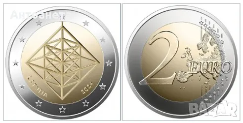 Възпоменателни 2 евро Италия, Австрия, Литва, Латвия, снимка 6 - Нумизматика и бонистика - 41570737