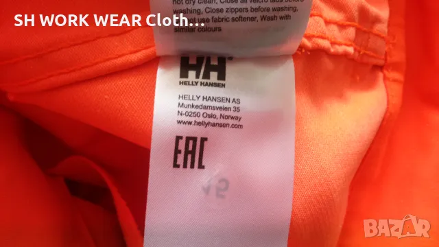 HELLY HANSEN ALNA 2.0 Hi Vis Work размер L работен панталон W4-307, снимка 15 - Панталони - 48031206