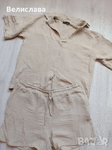 Спортно - елегантен сет