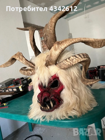 Кукерски маски, снимка 3 - Колекции - 53069770