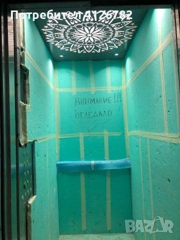 Студио. Продажба. Поморие. Стария град, снимка 9 - Апартаменти - 52952404