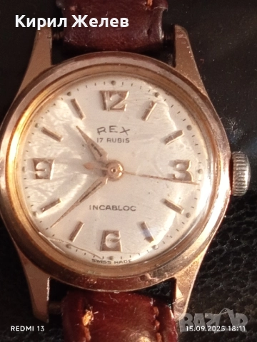 Рядък механичен часовник REX SWISS MADE работи за КОЛЕКЦИЯ 51242, снимка 3 - Антикварни и старинни предмети - 51724014