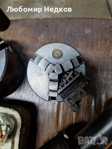 Универсал патронник 80, снимка 6 - Други инструменти - 51469001