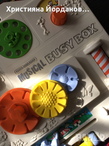 Ретро Дисни, музикална играчка 1977г, снимка 5 - Колекции - 53484313