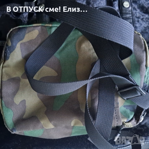  Crossbody bags Nike SB Heritage Small Items Backpack Camo Green Footshop чанта диагонилка камофлаж , снимка 8 - Чанти - 51786913