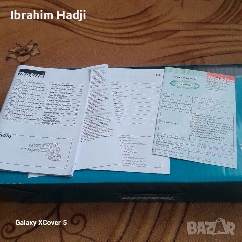 Makita JR002G , снимка 7 - Други инструменти - 53005936