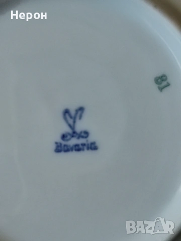 Порцеланови чинии плитки, снимка 11 - Чинии - 53662421