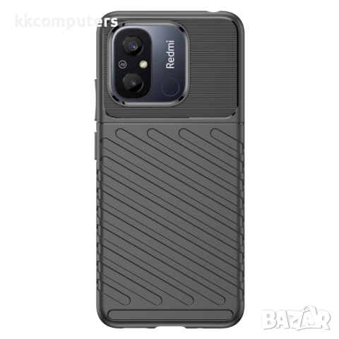 Xiaomi Redmi 12C / 11A Удароустойчив Twill Texture Калъф и Протектор, снимка 3 - Калъфи, кейсове - 52640948