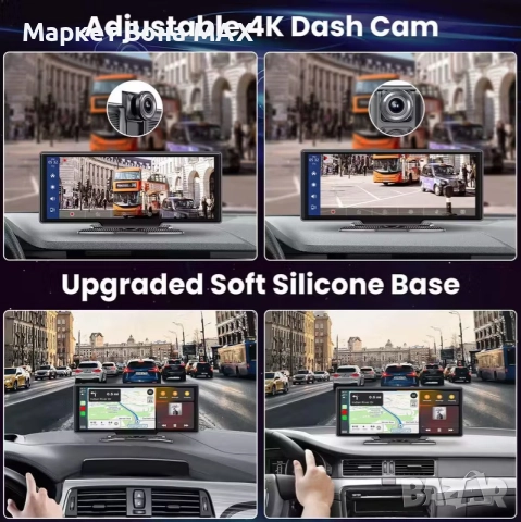 Мултимедия 4К + 1080P камера за кола с IPS тъчскрийн, CarPlay/Android Auto и GPS, снимка 4 - Навигация за кола - 52885343