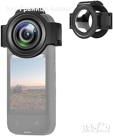 Нов Висококачествен протектор за Insta360 X3 - закалено стъкло капак камера, снимка 1 - Чанти, стативи, аксесоари - 46341951