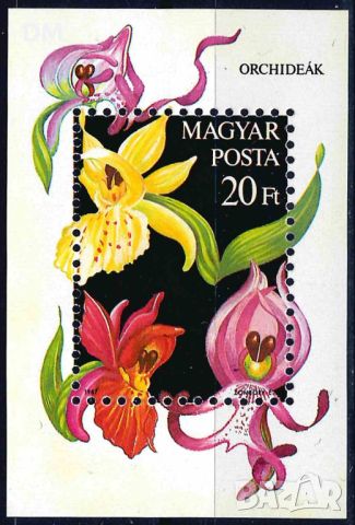 Унгария 1987 - орхидеи MNH, снимка 1 - Филателия - 46082134