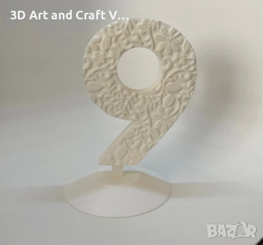 Табелки с номера на маси, снимка 9 - Сватбени аксесоари - 50755417