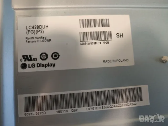 LG 42LB650V на части, снимка 4 - Части и Платки - 47579382