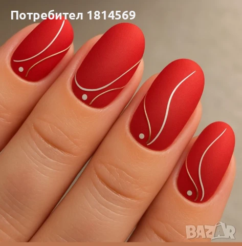 Курсове по маникюр и педикюр 