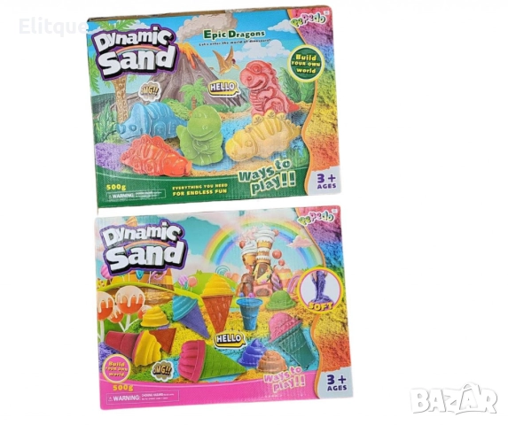 Кинетичен пясък за игра, снимка 2 - Други - 52743048