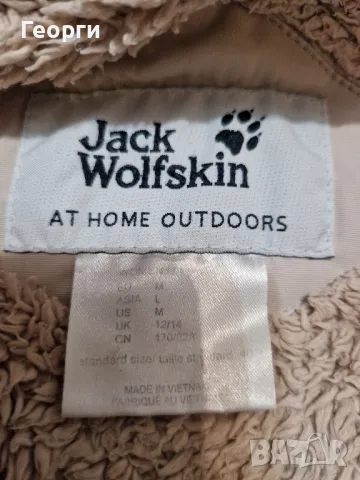 Дамско зимно яке Jack Wolfskin Размер М , снимка 6 - Якета - 48621286