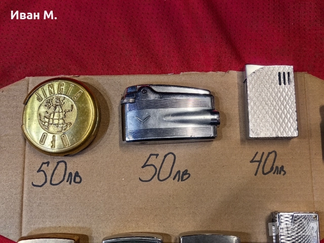 Колекционерски запалки, снимка 2 - Колекции - 51931782