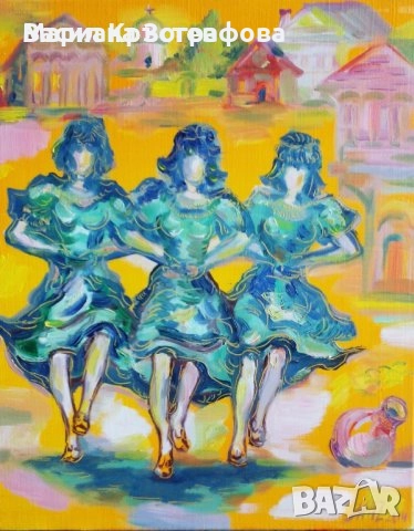 Картини с маслени бои - Худ. М. Зографова, - и Стари книги 5 бр., снимка 7 - Картини - 51310441