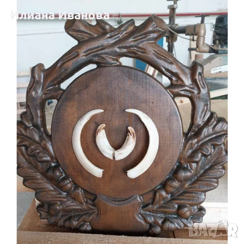 Поставка за ловен трофей - Модел 9 - за ГЛИГИ, снимка 4 - Декорация за дома - 35490484