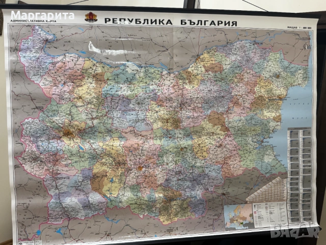 Плодавам Исторически карти – Административна карта на България, снимка 2 - Други - 53194289