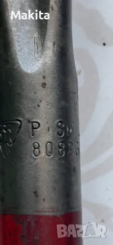 Шило за Хилти, снимка 2 - Резервни части за машини - 50081369