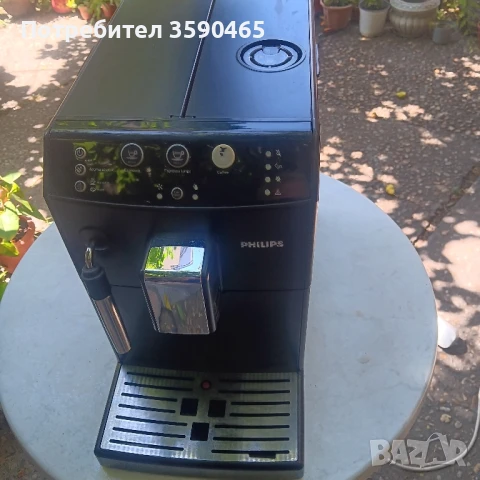 Кафемашина Филипс