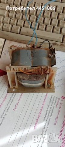 Трансформатор понижаващ от 220 волта , снимка 3 - Електродвигатели - 53162118