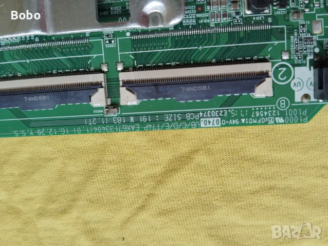 Main board EAX67133404(1.0) LG 55UJ634V, снимка 2 - Части и Платки - 46867369