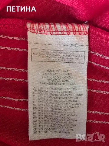 Adidas , снимка 5 - Потници - 49844536