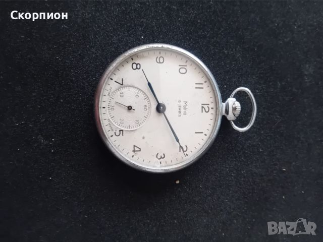 Джобен часовник - Молния - СССР - 18 РУБИНА, снимка 5 - Джобни - 46436952