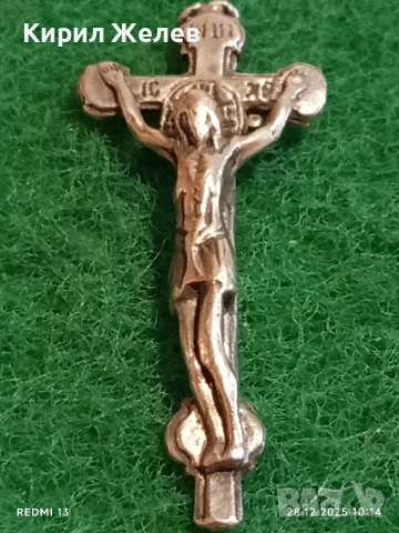 Сребърен кръст Исус от Назарет , Царят на Юдеите майсторска изработка 22144, снимка 5 - Колиета, медальони, синджири - 52917598