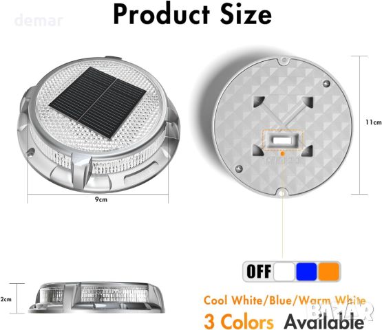 Quntis Solar Deck Lights 4 броя, 3 цвята соларни земни лампи IP68 Водоустойчиви външни градински, снимка 3 - Соларни лампи - 45436390