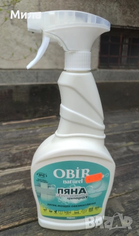 Органични почистващи препарати Obir, снимка 4 - Препарати за почистване - 53352157