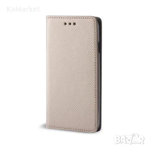 Калъф тефтер флип bSmart Magnet Book страничен, За Xiaomi Redmi Note 13 Pro 5G, Златист и Протектор, снимка 1 - Калъфи, кейсове - 47837749