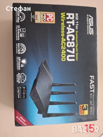 Продавам рутери Asus - RT-AC57u,RT-AC3200,RT-AC87U, снимка 15 - Рутери - 48049094