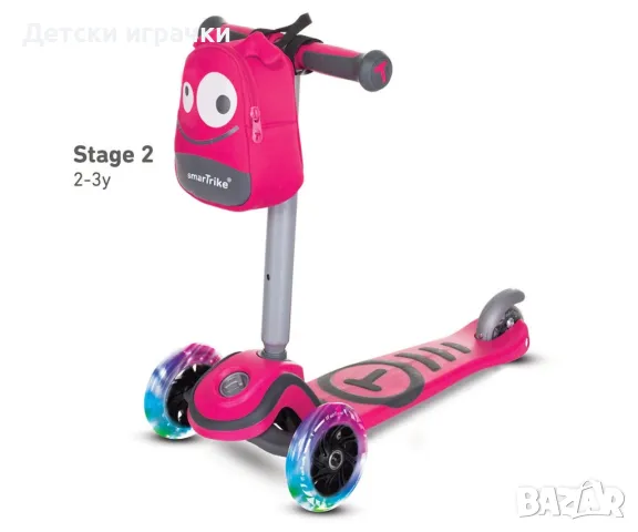 Детски скутер smarTrike Т1, розов, тротинетка за деца, снимка 7 - Скутери и тротинетки - 50182129