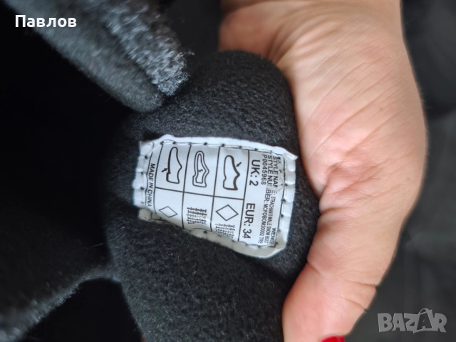 Детски ботуши , снимка 2 - Детски боти и ботуши - 51627329