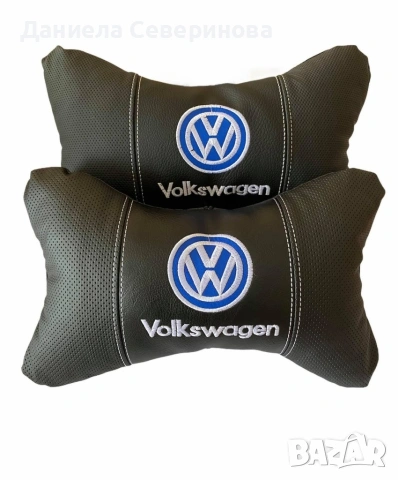 Комплект от два броя ергономични възглавници за седалка с ластик за автомобил / Комплект от 2бр, снимка 5 - Аксесоари и консумативи - 53642032