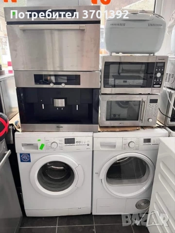 Продавам перални – отлично състояние, снимка 8 - Перални - 53044873