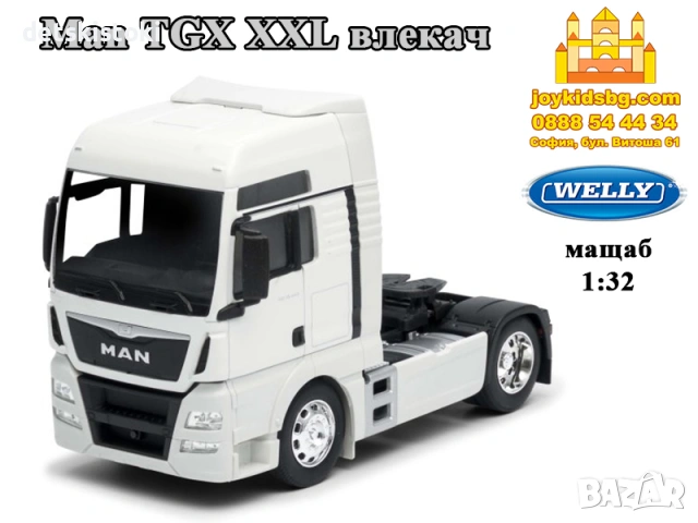 Man TGX XXL влекач бял Welly мащаб 1:32